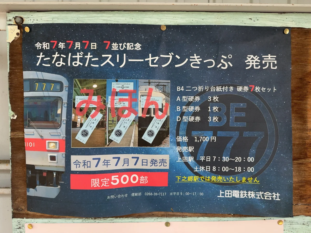 画像 1