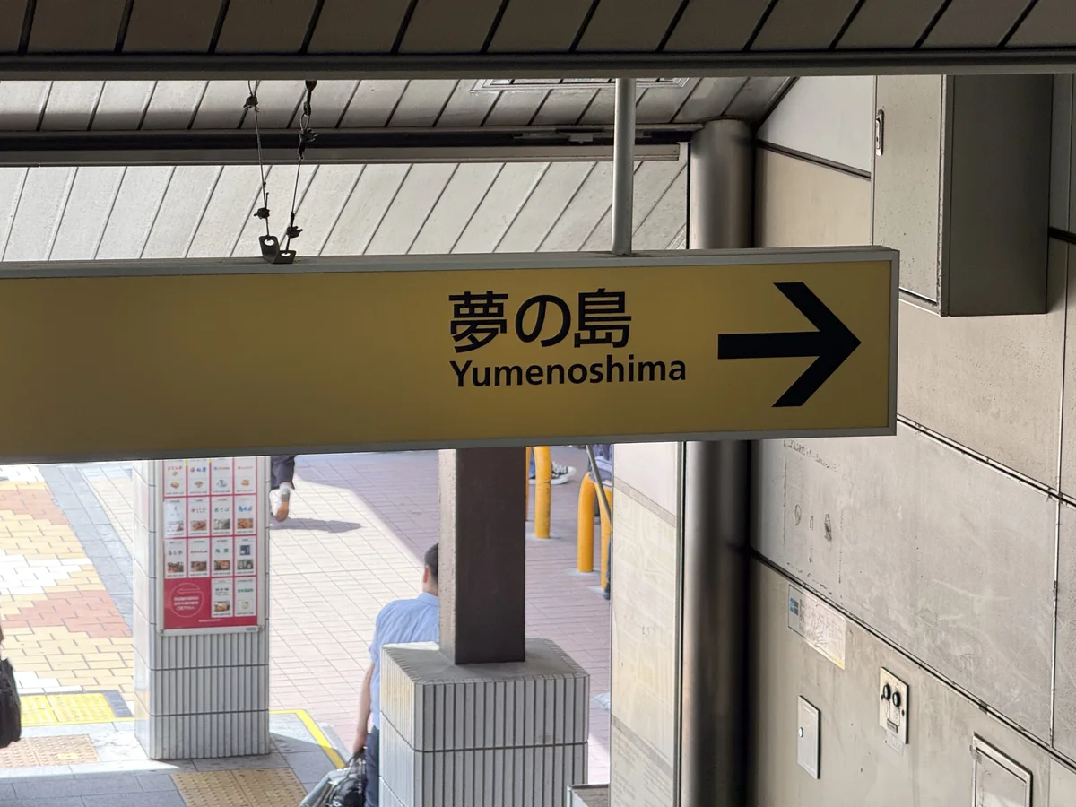 画像 2