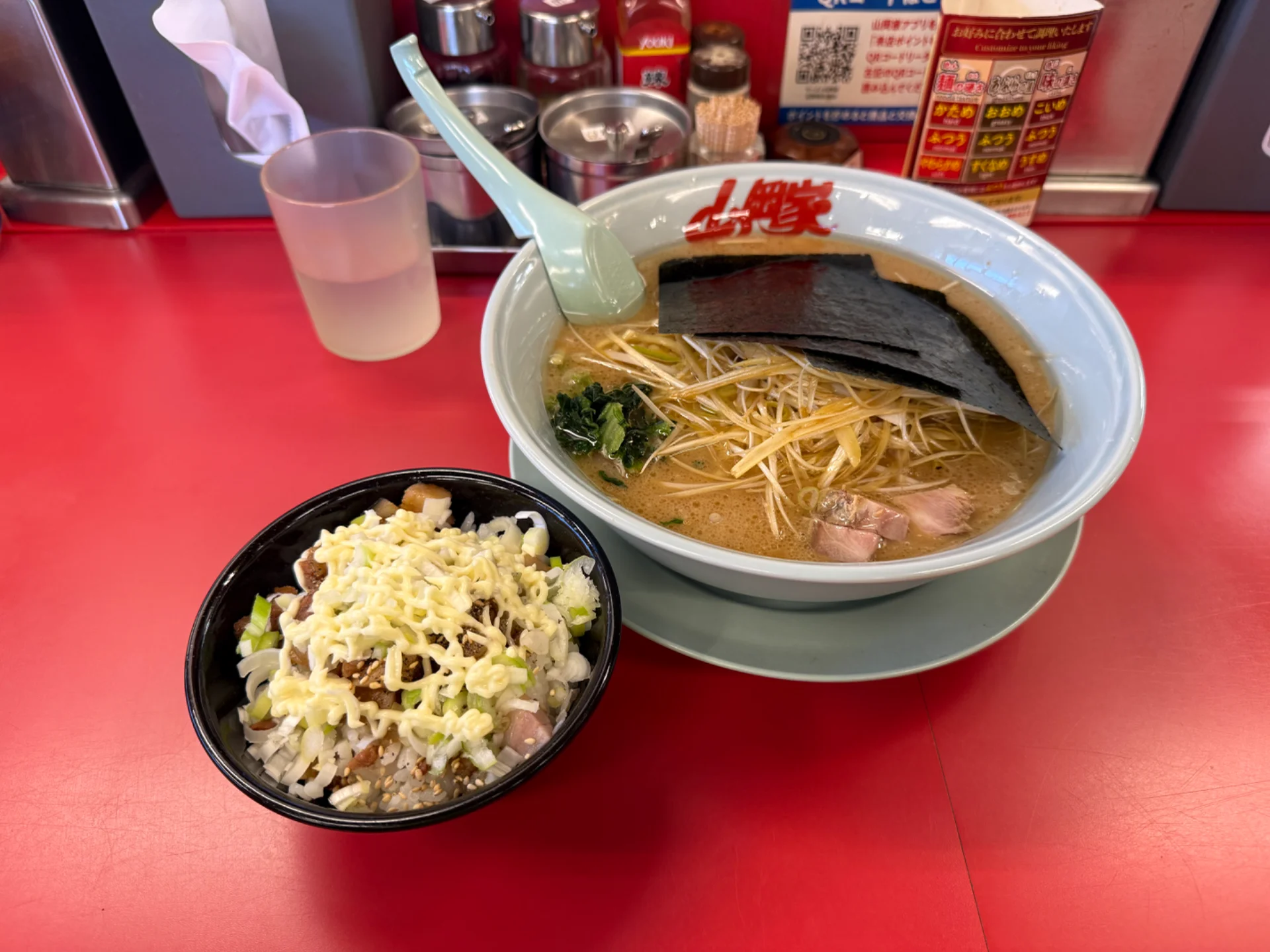 投稿画像1