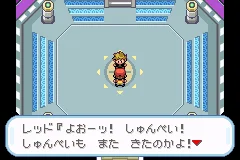 Pocket Monsters LeafGreen 031